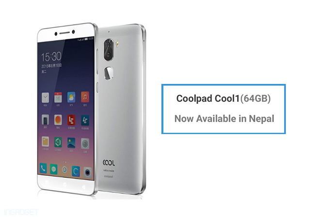 Coolpad Cool 1 Price in Nepal