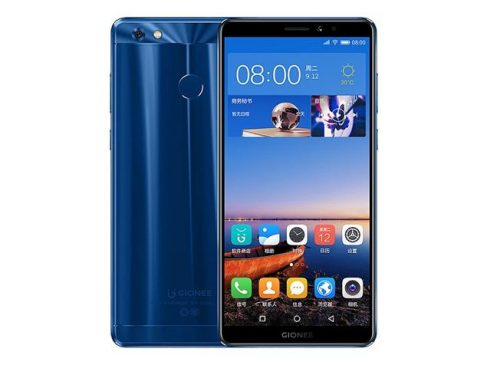 Gionee M7 Power Price in Nepal