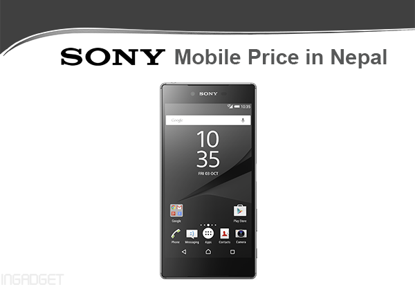 Sony Mobile Price in nepal