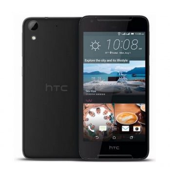 HTC Mobile Price in Nepal