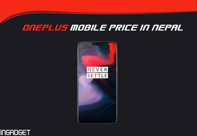 oneplus mobile price in nepal